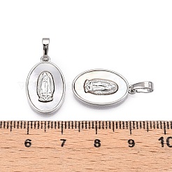 Подвески из латуни и ракушек&nbsp;KK-N254-208P