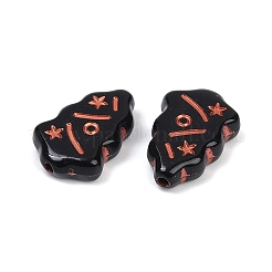 Непрозрачные акриловые бусины&nbsp;OACR-P029-04A-01