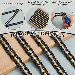 Полиэфирная лента&nbsp;OCOR-WH0082-285B