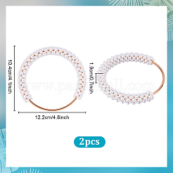 Poignées de sac en résine imitation perle avec anneau en fer perlé&nbsp;FIND-WH0435-72KCG-01