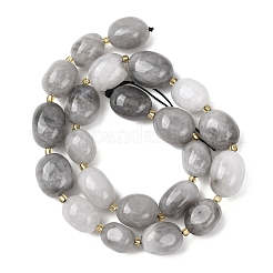 Естественный облачно кварц бисер пряди&nbsp;G-G453-D08-01