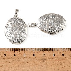 Medaillon-Anhänger aus Messing mit floralem Relief&nbsp;KK-CBA7157-01P