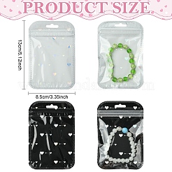 50 шт. блестящие голографические пластиковые подарочные пакеты с застежкой-молнией «Инь-Ян» в форме сердца&nbsp;OPP-YW0001-09A