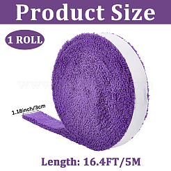 Nastro adesivo per racchetta da tennis e badminton in fibre superfini a pelo lungo da 5 m&nbsp;DIY-CN0004-01A