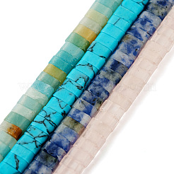 Многониточные звенья синтетической бирюзы&nbsp;G-TAC0005-05