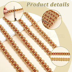 Лента для обрезки кружева из полиэстера&nbsp;DIY-WH0400-02C