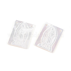 Подвески из натурального белого жемчуга&nbsp;SSHEL-S264-005