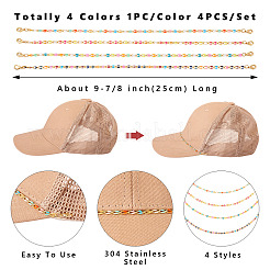 4 шт. 4 цвета латунная эмалированная цепочка для изготовления браслета&nbsp;AJEW-TAC00047