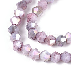 Нити из окрашенных стеклянных бусин с эффектом омбре&nbsp;GLAA-T025-4mm-09C