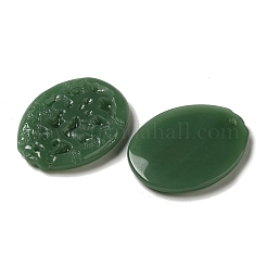 Стеклянные подвески&nbsp;GLAA-B017-12B