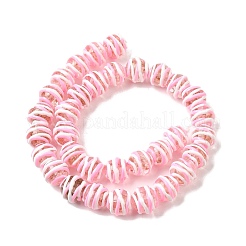 Бусины ручной работы из эмали с золотым песком&nbsp;LAMP-B035-03E