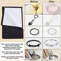 2шт 4-х слойная салфетка для полировки серебра&nbsp;TOOL-BBC0001-08D