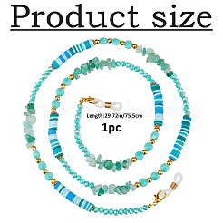 Натуральный зеленый авантюрин и стеклянные и полимерные бусины цепочки для очков&nbsp;HJEW-FH00198