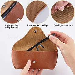 5 шт. 5-х цветный чехол для очков из искусственной кожи&nbsp;AJEW-CN0002-14