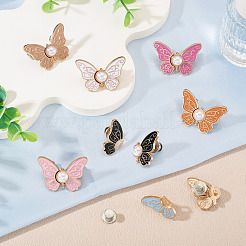 7 пара 7-х цветных эмалевых кнопок для джинсов в форме бабочек из сплава&nbsp;FIND-TA0008-80