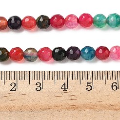 Природный агат бисер нитей&nbsp;G-C082-A01-60