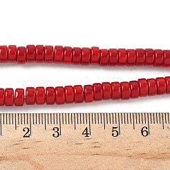 Непрозрачное стекло бисер нитей&nbsp;GLAA-I060-01C