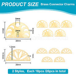 20 шт.&nbsp;KK-BC0011-69