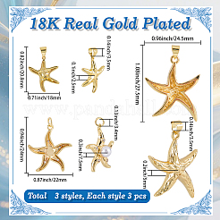 9шт 3 стиля латунные подвески&nbsp;KK-BBC0019-24