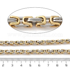 201 catene bizantine in acciaio inossidabile&nbsp;SA-CBA46AF-02A-PG