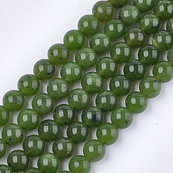 Brins de perles de jade canadien naturel, Grade a, ronde, 8mm, Trou: 1mm, Environ 23~25 pcs/chapelet, 7.6 pouce