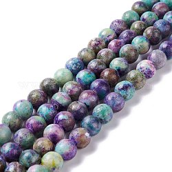 Natur Calcit Perlen Stränge, Runde, lila, 8 mm, Bohrung: 1.2 mm, ca. 49~50 Stk. / Strang, 15.94'' (40.5 cm)