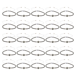 Nylonfaden geflochtene Perlen Armbänder, mit Saatperlen und natürlichem Lavastein, 1-3/4 Zoll ~ 3-1/8 Zoll (4.5~8 cm)