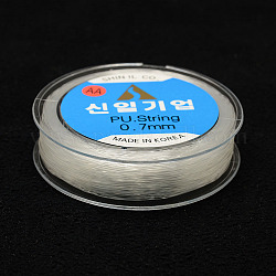 韓国製弾性水晶の線  透明  0.7mm  約65.61ヤード（60m）/ロール