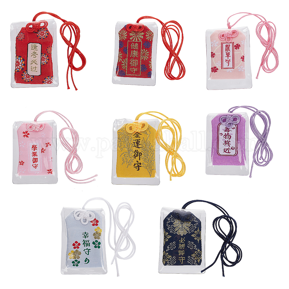 Shop OLYCRAFT 8pcs Japanese Omamori Charms Shrine Lucky Amulet Cloth ...