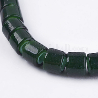 Бусины лэмпворк &nbsp;LAMP-G133-01A-1