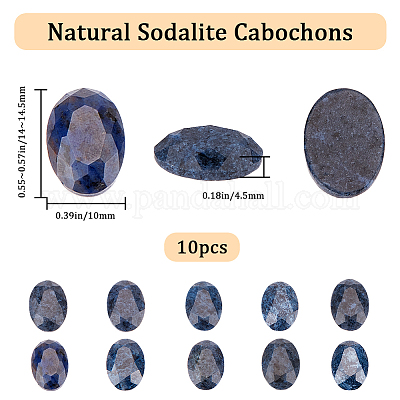 10шт натуральный содалит кабошон&nbsp;G-BBC0001-23A-1