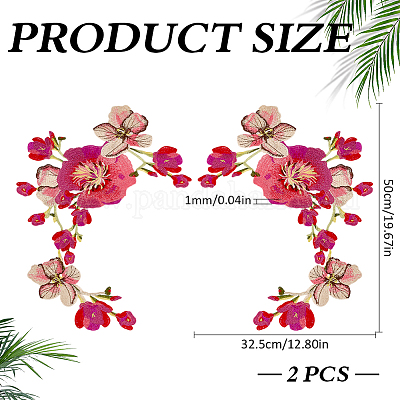 Нашивки на одежду из полиэстера&nbsp;PATC-WH0023-65B-1
