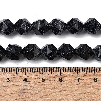 Синтетический синий авантюрин бисер нитей&nbsp;G-Z119-A24-03-1