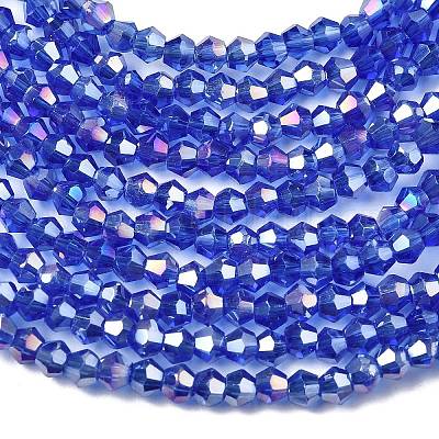 Стеклянные бусины&nbsp;EGLA-S056-2mm-02-1