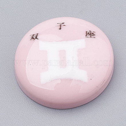Constellation/Zodiac Sign Resin Cabochons CRES-N010-07K-1