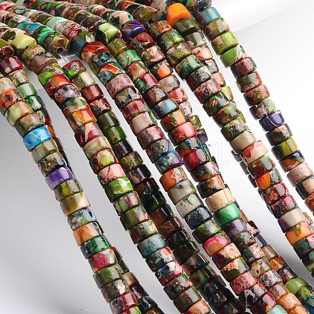 Dyed & Heated Natural Imperial Jasper Beads Strands X-G-M276-06-C-1