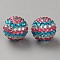 Resin Rhinestone Beads, Round with Stripe Pattern, for DIY Pen Making Jewelry Supplies, Aquamarine, 20x19mm, Hole: 2.5mm