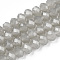 Glass Beads Strands, Imitation Jade, Faceted, Rondelle, Silver, 8x6mm, Hole: 1mm, about 60~62pcs/strand, 39~40cm