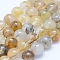 Natural Dendritic Quartz Beads Strands, Round, 12mm, Hole: 1mm, about 33pcs/strand, 15.7 inch(40cm)