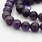 Natural Amethyst Round Beads Strands, Indigo, 10mm, Hole: 1mm, about 40pcs/strand, 15.7 inch