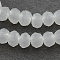 Imitation Jade Glass Beads Strands, Faceted, Rondelle, WhiteSmoke, 2.9~3.3x2mm, Hole: 0.5mm, about 135~140pcs/strand, 32~34cm