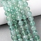 Natural Green Fluorite Beads Strands, Round, 12~12.5mm, Hole: 1mm, about 33pcs/strand, 15.75''(40cm)