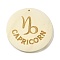 Wood Pendants, Flat Round, Capricorn, 40x39x6mm, Hole: 1.6mm