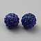 Handmade Polymer Clay Rhinestone Beads, Pave Disco Ball Beads, Round, Marine Blue, 11.5~12mm, Hole: 1.8mm