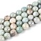 Natural Agate Beads Strands, Pearl Luster Plated, Faceted, Round, Pale Turquoise, 9~10mm, Hole: 1mm, about 37pcs/strand, 14.17 inch~14.57 inch(36~37cm)