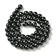 Eco-Friendly Glass Pearl Beads Strands HY-A008-8mm-RB080-2