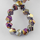 Electroplate Glass Beads Strands EGLA-R031-4mm-26-2