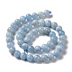Chapelets de perles en aigue-marine naturelle G-P342-10B-8mm-AB+-5