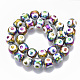 Chapelets de perles en verre électroplaqué EGLA-T012-02G-2
