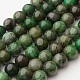 Dyed Natural Hemimorphite Calamine Round Beads Strands G-K102-01-2
